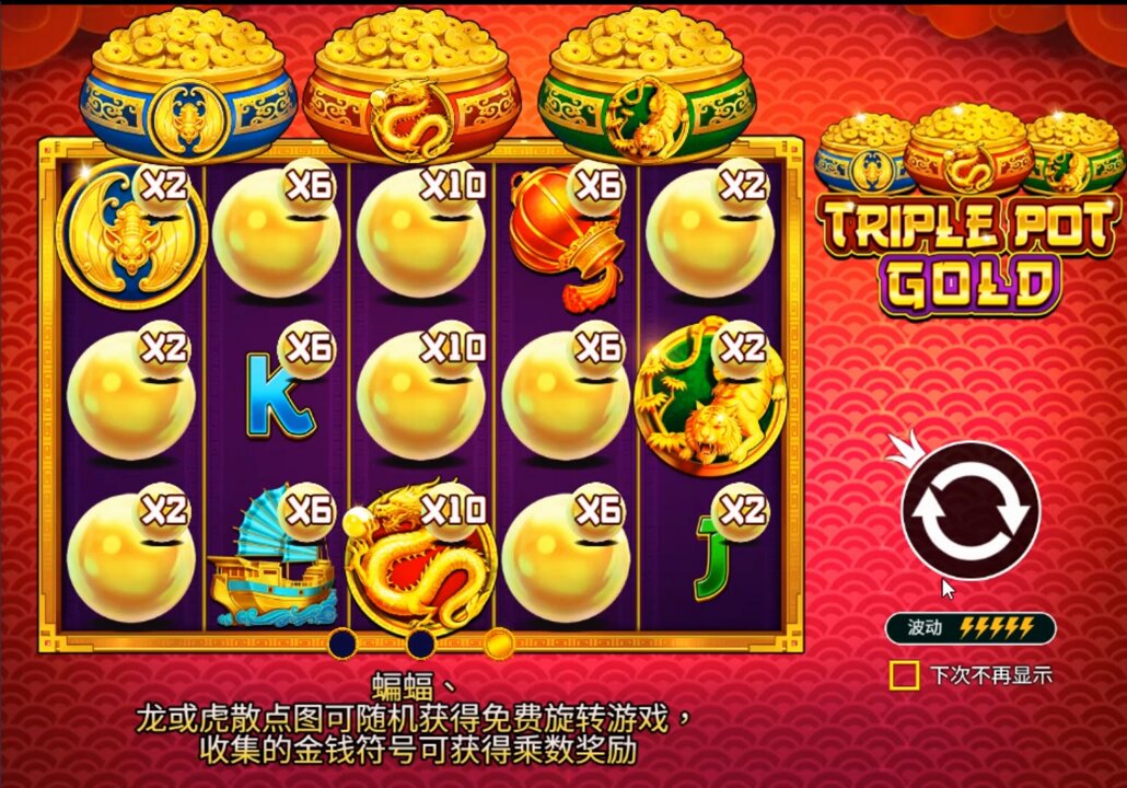 点我娱乐官网版