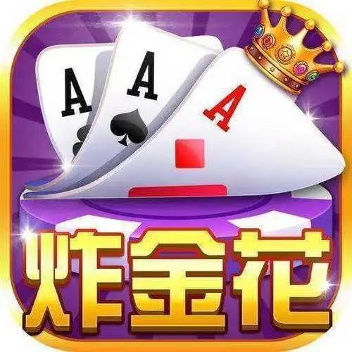 神殿娱乐棋牌ol官网版