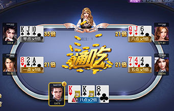 乐游棋牌ly03安卓版