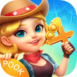 波克城市斗地主赢话费