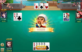 乐游棋牌ly03安卓版