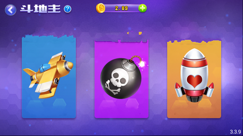 7c娱乐app官网最新版