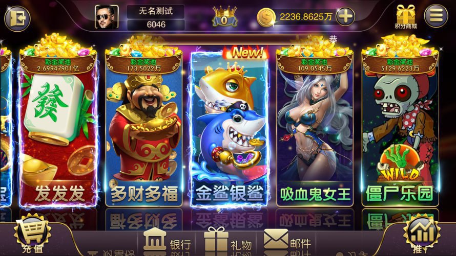 天威棋牌正式版