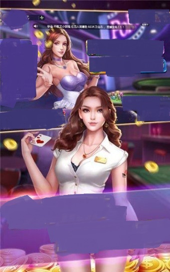 龙虎棋牌2025官网版