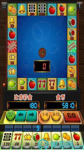 街机游戏水果机单机版