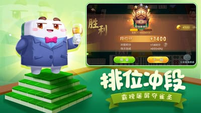 棋乐棋牌官方版