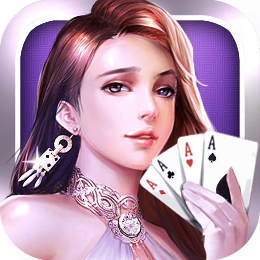 炸金花亲友圈棋牌